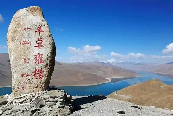 中国更大的咸水湖的简介(中国更大咸水湖排名?)-第1张图片-波音达百科