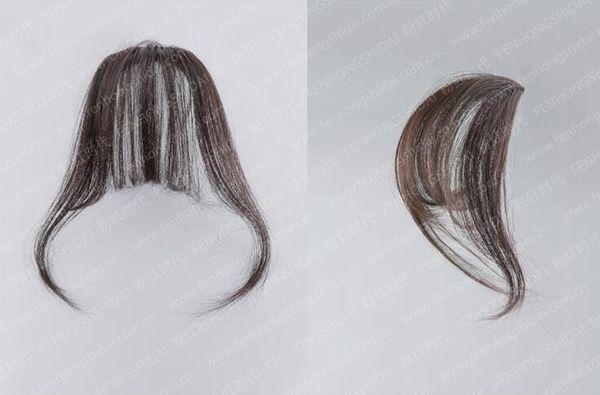 三种脸型不适合斜刘海 斜刘海适合什么脸型-第2张图片-波音达百科