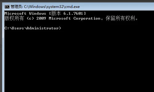 win10笔记本怎么用wifi共享软件-第2张图片-波音达百科