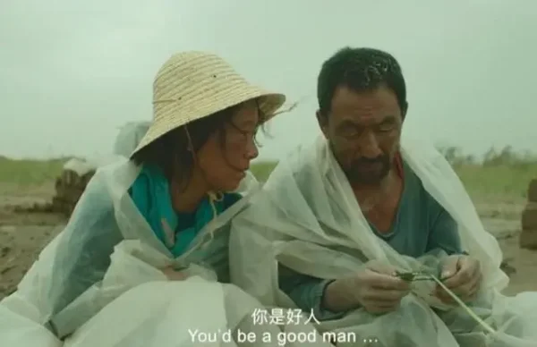 隐入尘烟表达了什么意思?隐入尘烟和隐入烟尘的区别-第8张图片-波音达手游百科