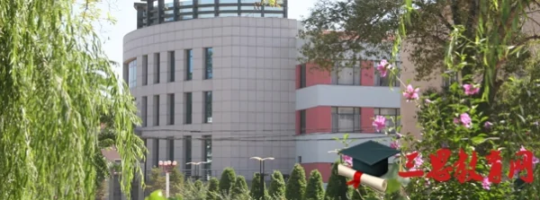 辽宁工程技术大学应用技术学院的办学理念-第2张图片-波音达百科