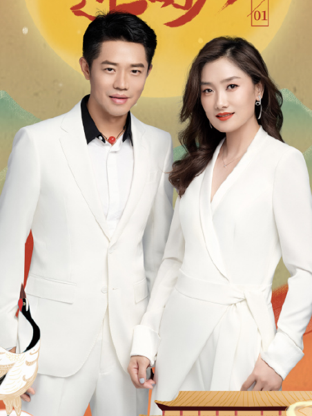 郎的诱惑是凤凰传奇的歌吗?郎的诱惑 凤凰传奇的开头唱的是喵还是娘子?-第3张图片-波音达百科