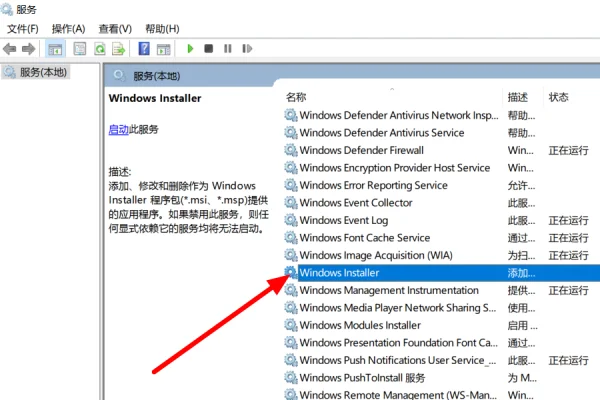 侦壳language.exe和脱壳aspackdie.exe和反编译wa32da *** 黄金...-第3张图片-波音达百科