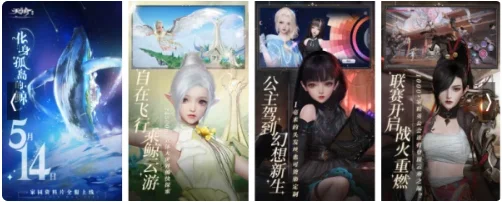 角色扮演游戏排行榜上的游戏那个好玩?经典单机角色扮演游戏排行榜-第1张图片-波音达手游百科