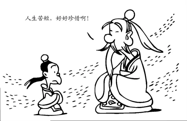 稍纵即逝的反义词是什么啊?···-第1张图片-波音达百科