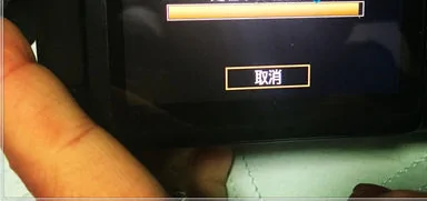 canon eos 600d怎样调整到高像素-第5张图片-波音达百科