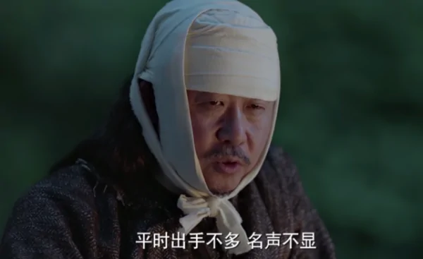 庆余年十大隐藏高手?庆余年十大反派排名?-第23张图片-波音达手游百科