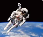 如何观看天宫一号的太空授课?天宫一号首次太空授课标志着什么?-第3张图片-波音达百科