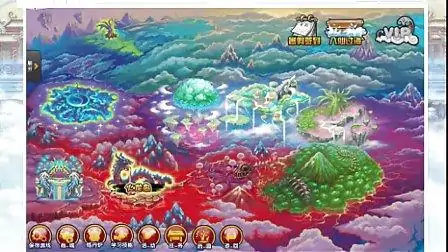造梦西游5修改器什么好(造梦西游3修改器哪个版本的好用)-第4张图片-波音达百科