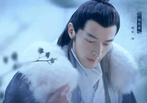 关于小说《琅琊榜》的结局(琅琊榜2小说结局是什么)-第2张图片-波音达百科