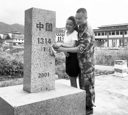 广西枪杀孕妇的警察 *** 被枪毙了吗?-第10张图片-波音达百科