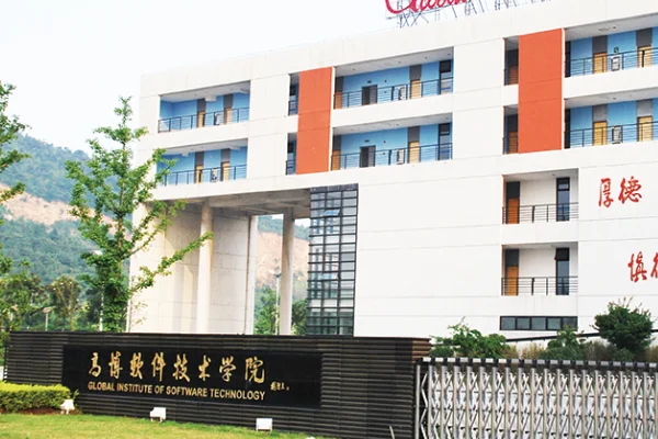 苏州高博软件学院附近租房(苏州南门车站打的到高博软件学院多少钱)-第2张图片-波音达百科