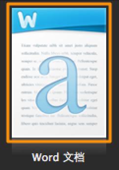 retina屏幕是什么意思(retina屏幕与普通屏幕有什么区别?)-第15张图片-波音达百科