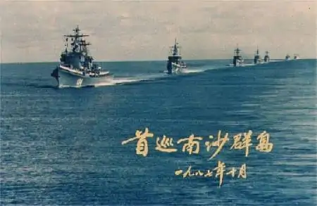 南沙群岛实际控制情况(南沙群岛实际控制现状)-第6张图片-波音达百科