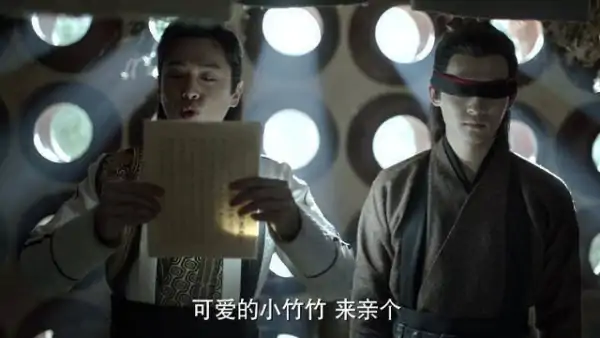 庆余年十大隐藏高手?庆余年十大反派排名?-第26张图片-波音达手游百科