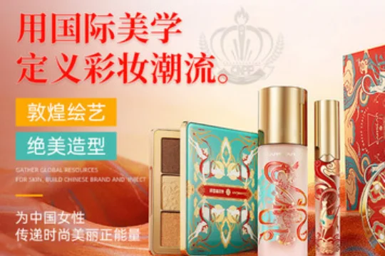那个牌子的隔离霜好用?隔离霜什么牌子的好用?哪个品牌隔离霜好用?-第11张图片-波音达手游百科