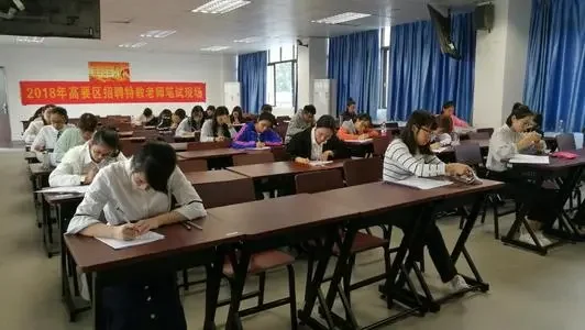 在深圳上学计划生育怎么办?深圳员工违犯计划生育条例公司如何处理-第6张图片-波音达百科