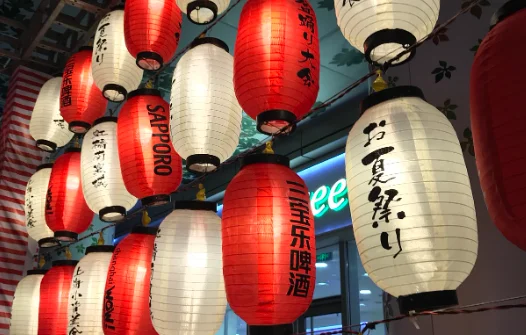 关于日本夏日祭(这是日本夏日祭的什么东西)-第6张图片-波音达百科