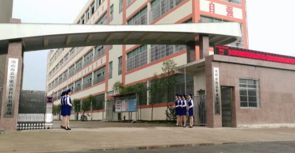 永州市铁航职业技术学校火车站怎么走(永州市海嘉中等职业技术学校好不好)-第1张图片-波音达百科