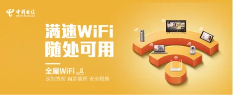 wifi暴力破解软件有哪些?幻影wifi怎么暴力破解密码?-第1张图片-波音达百科
