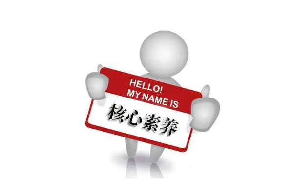 小学数学课程标准作者(小学数学课程标准模块是什么)-第2张图片-波音达百科