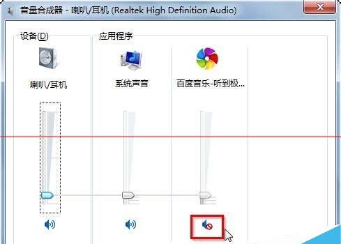 背景音乐系统小区背景音乐系统-第1张图片-波音达百科