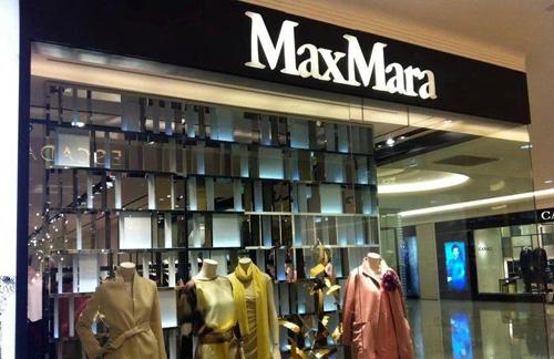 maxmara可以在官网买吗(maxmara官网为什么打不开)-第3张图片-波音达百科