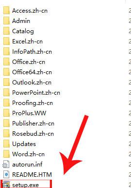 正版vista如何升级为win7?联想电脑vista升级为win7-第1张图片-波音达百科