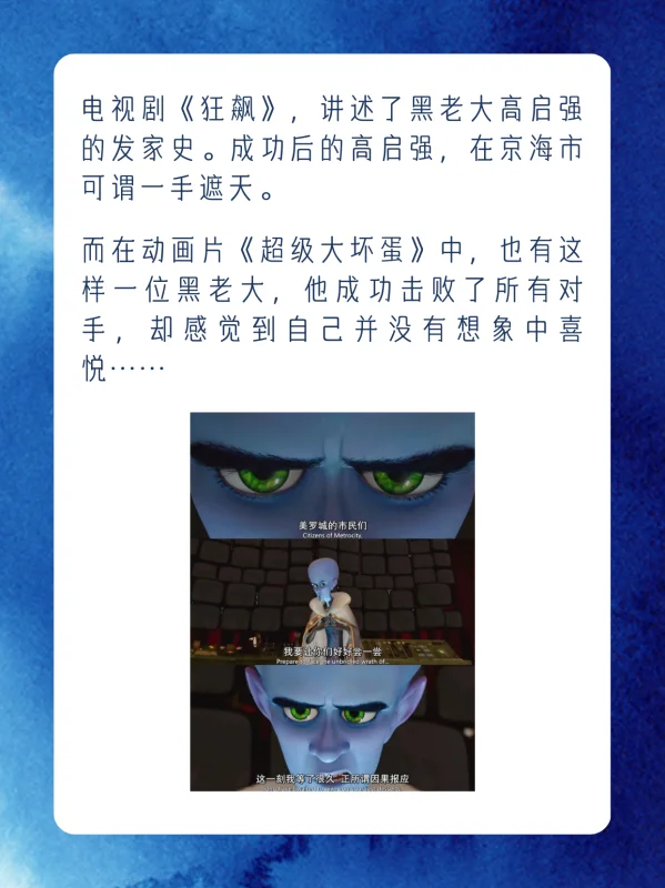 2011有什么好看的电视剧啊?湖南台电视剧2011有哪些电视剧-第3张图片-波音达百科 2011有什么好看的电视剧啊?湖南台电视剧2011有哪些电视剧-第3张图片-波音达百科