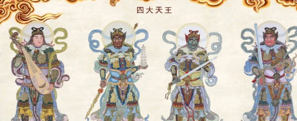四大天王都有谁呢?四大天王都有谁 四大天王的简介-第2张图片-波音达百科