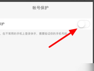 村里编了一个身份证号码给我我能用这个身份证去上户口吗?-第2张图片-波音达手游百科