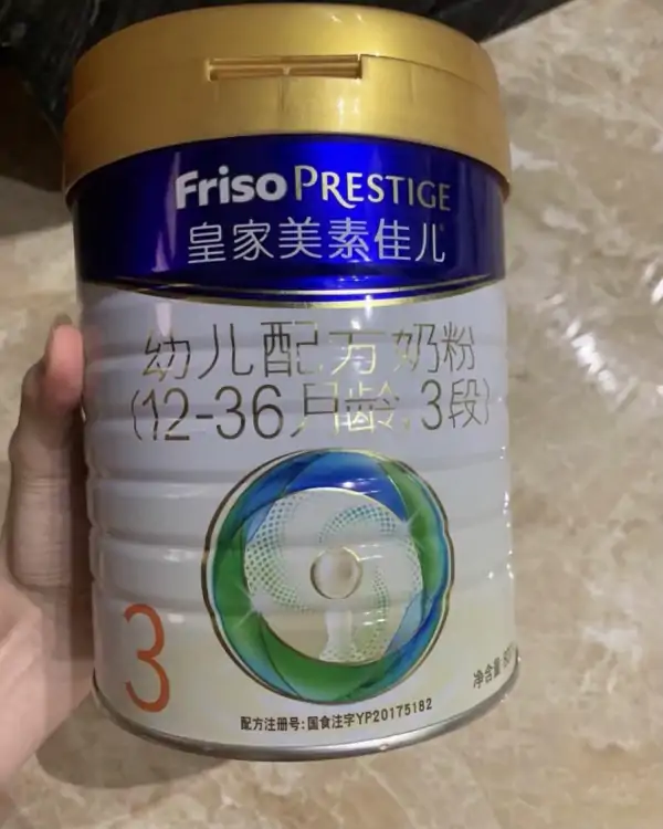 高端奶粉品牌都有哪些?高端奶粉的品牌有什么?高端羊奶粉品牌有什么?-第6张图片-波音达百科