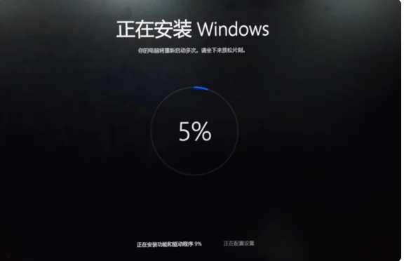 笔记本如何还原到最初的系统?ACER笔记本怎么还原系统-第19张图片-波音达百科