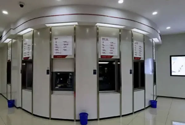 人民银行 *** 与其他银行 *** 有什么不同?人民银行 *** 专业都有什么?-第1张图片-波音达百科