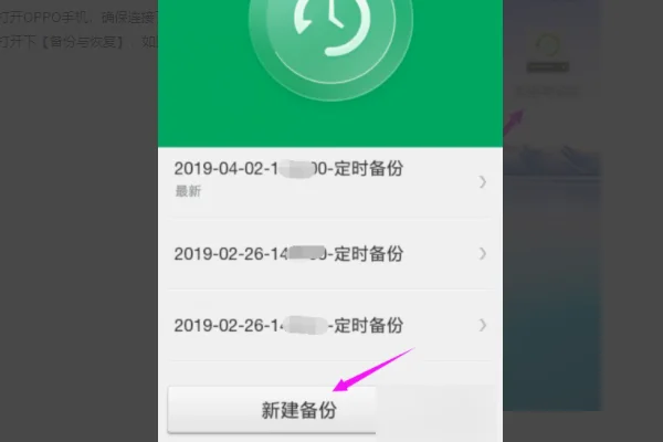 小米手机连WIFI时,可以用微信扫描二维码看到WIFI密码的那个神器什么神器...-第11张图片-波音达百科