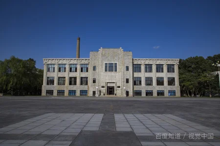 东北电力大学是几本呢?东北电力大学是几本的?-第2张图片-波音达手游百科