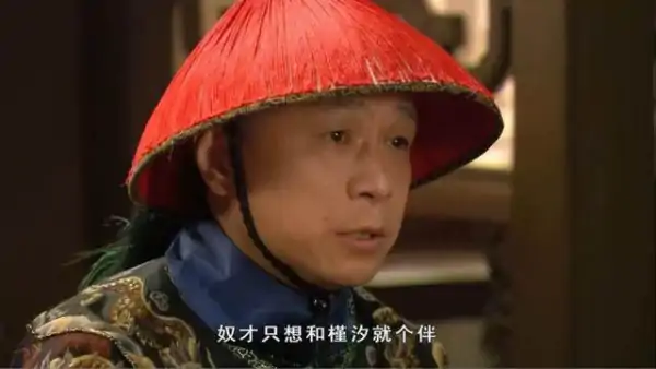 蜜蜂对食是什么意思?古代的对食是什么意思啊-第4张图片-波音达百科
