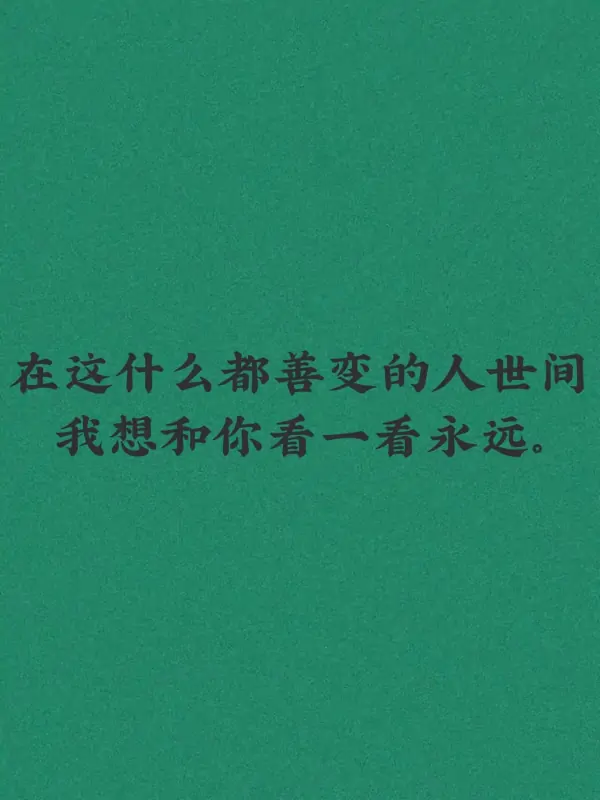 你知道昨天是什么日子吗?历史的昨天是什么日子-第7张图片-波音达百科