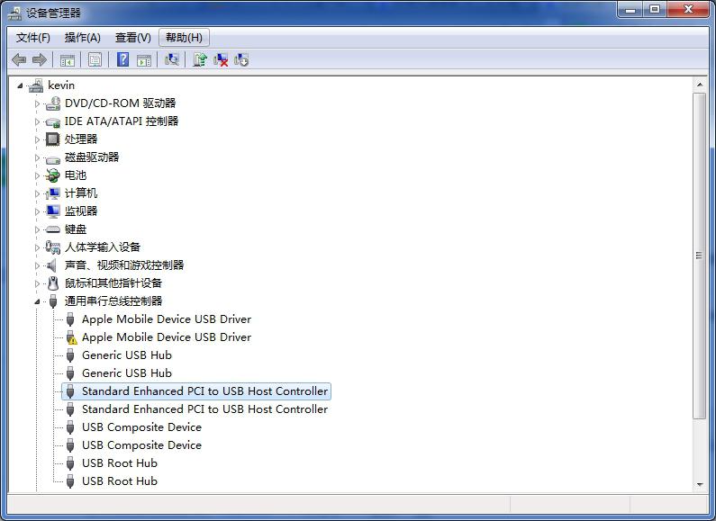 iphone4s 现在还能刷机ios7吗?-第2张图片-波音达百科