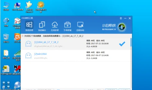 华硕主板声卡驱动在哪里(华硕主板声卡驱动不见了?)-第3张图片-波音达百科