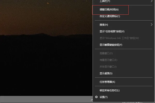 flash本地存储如何修改时间?flash时间轴由什么组成-第3张图片-波音达百科