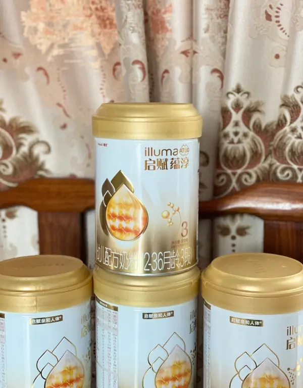 惠氏启赋奶粉好在哪?惠氏启赋奶粉怎么样、好吗-第1张图片-波音达百科