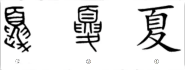 app溯源是什么意思(品质溯源是什么意思)-第3张图片-波音达百科