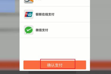 沃尔玛的礼品卡是怎么使用的(沃尔玛礼品卡怎么充值)-第6张图片-波音达百科