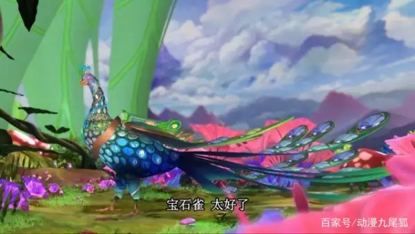 叶罗丽新仙子叫什么(叶罗丽仙子哪个最弱)-第20张图片-波音达手游百科