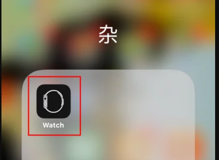 iwatch4可以打字吗(iwatch4怎么充电)-第1张图片-波音达百科