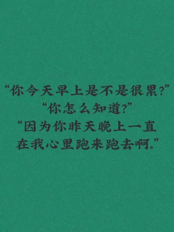 你知道昨天是什么日子吗?历史的昨天是什么日子-第9张图片-波音达百科