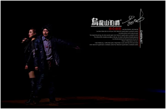 开心麻花哪个搞笑?除了乌龙山伯爵开心麻花乌龙山伯爵几次?-第9张图片-波音达百科