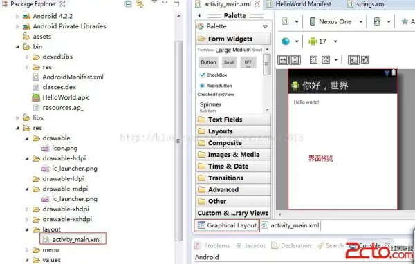 三星android 4.3怎么升级到4.4-第1张图片-波音达百科