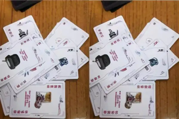 打扑克的好处有哪些(打扑克有什么益处)-第6张图片-波音达百科